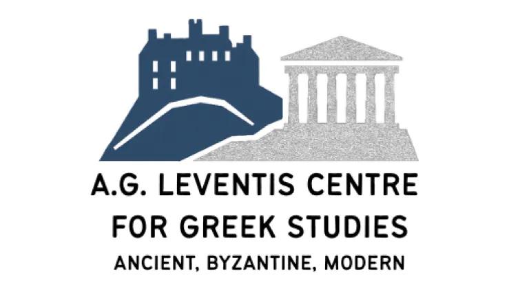 Logo of the A. G. Leventis Centre for Greek Studies