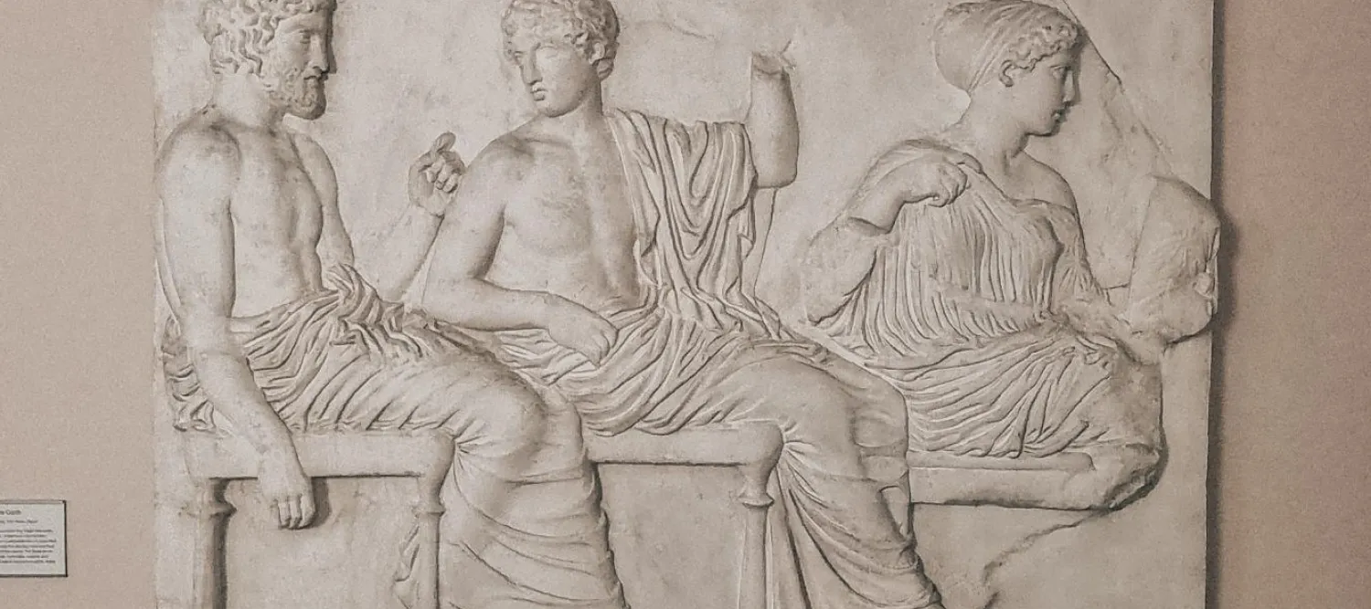 Picture of plaster frieze