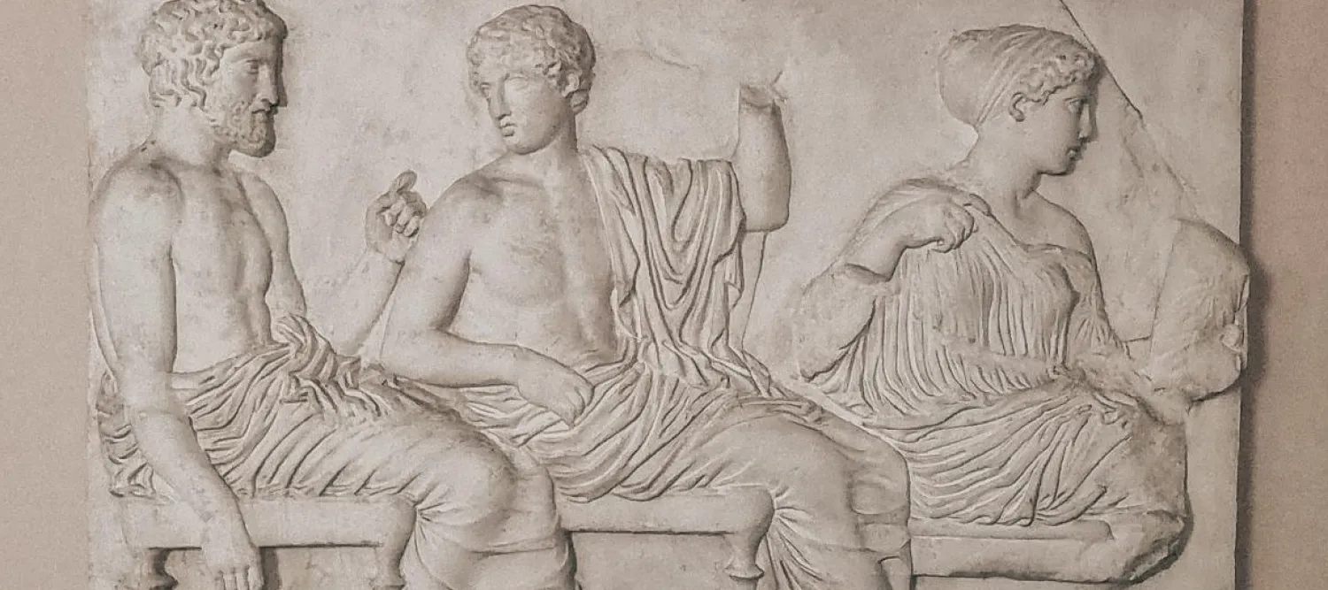 Picture of plaster frieze