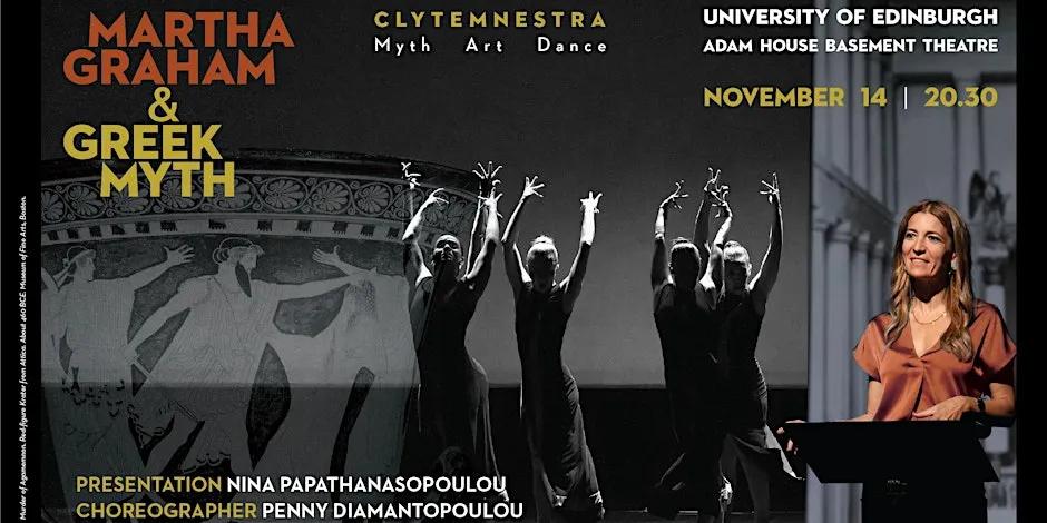 Dancers stand against a background of a Greek urn