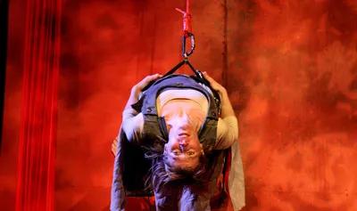 Medea play