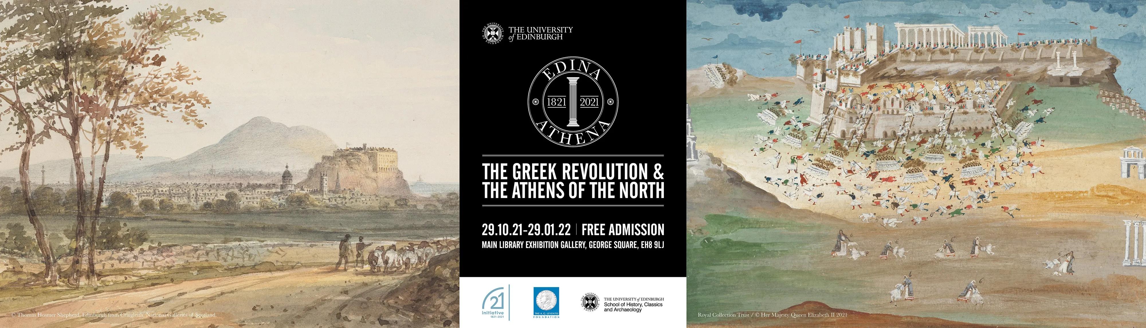 Edina Athena Conference and Exhibition poster