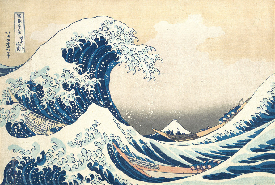 Painting - ‘The Great Wave off Kanagawa’ by Hokusai